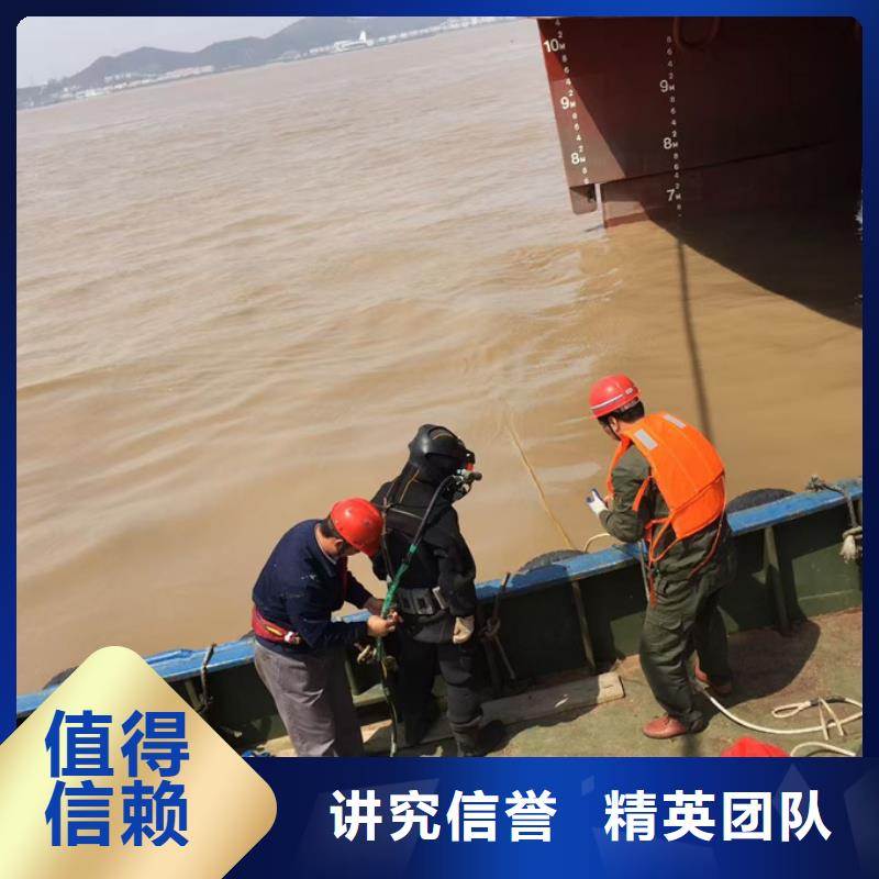 水下浇筑混凝土欢迎来电