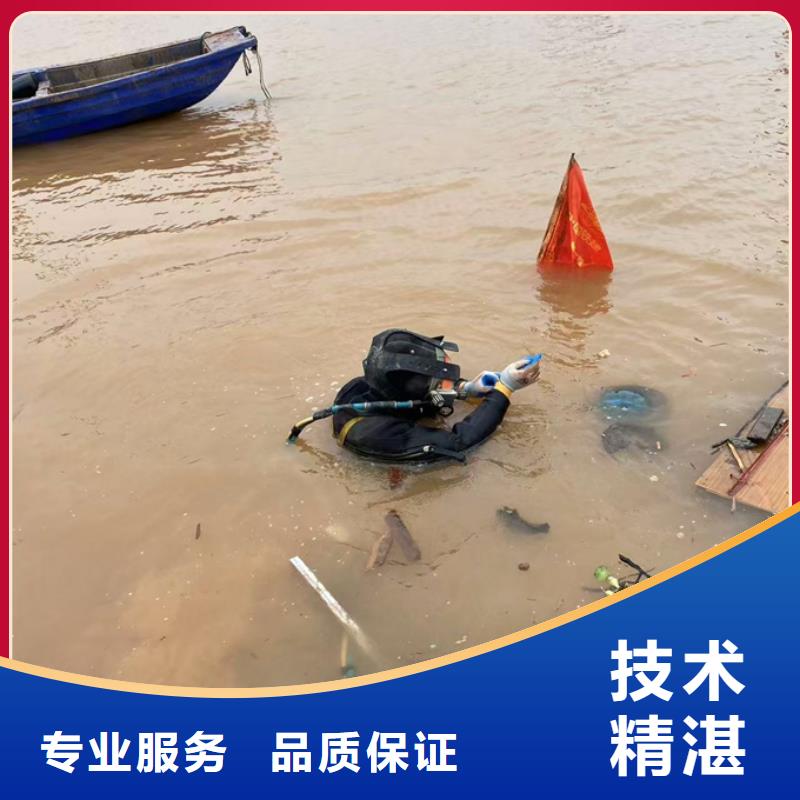 水下安装气囊封堵-现场商量解决办法
