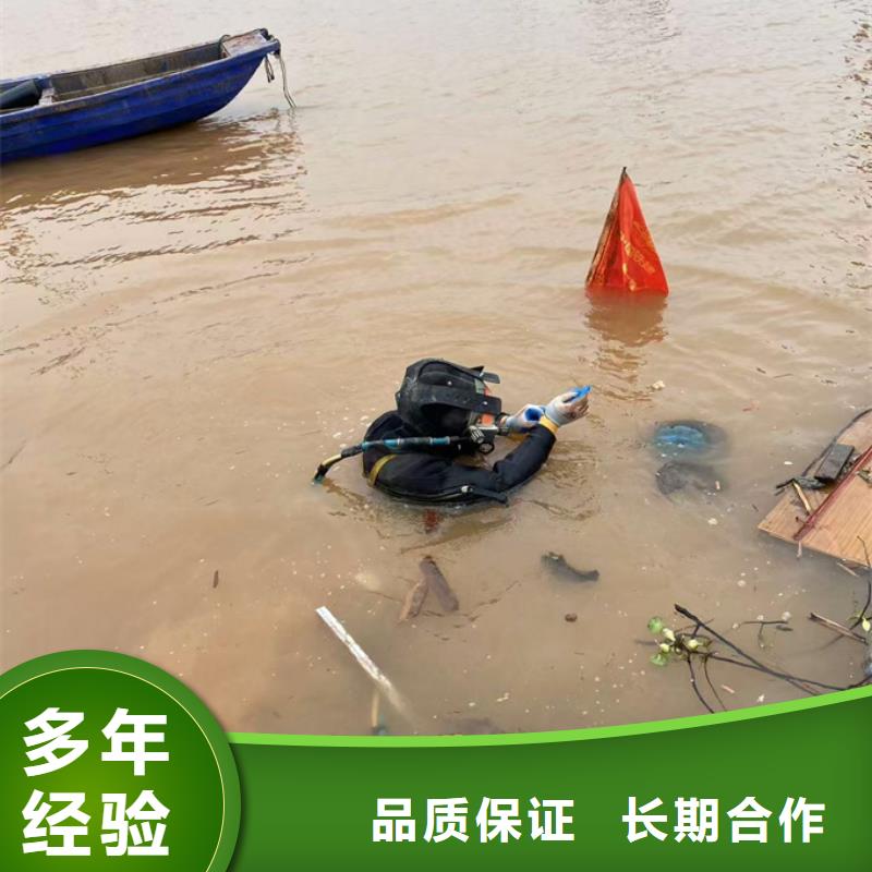 郑州市水下安装气囊封堵公司-资讯
