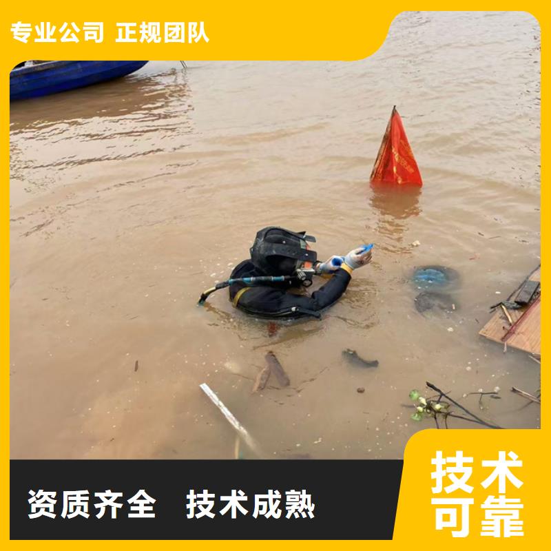 福州市水下安装气囊封堵公司-选择