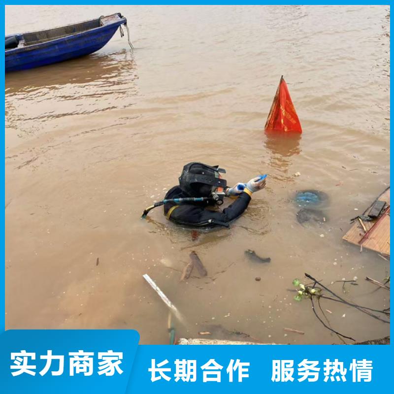 钢板桩切割拆除经验丰富