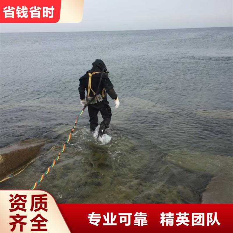 水下切割钢筋笼欢迎来电