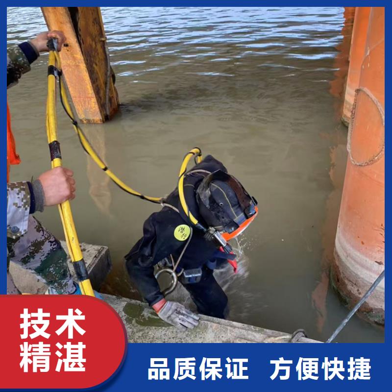 （水下清淤清泥）速邦水下工程公司
