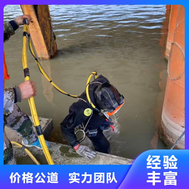 沉井下沉清泥封底经验丰富