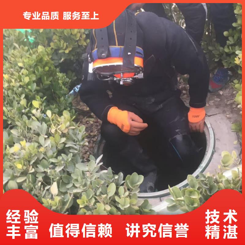 水下检查维修哪有公司