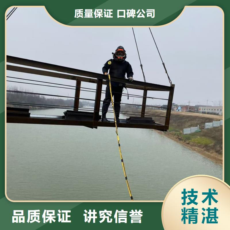 水下安装铺设管道-联系我公司