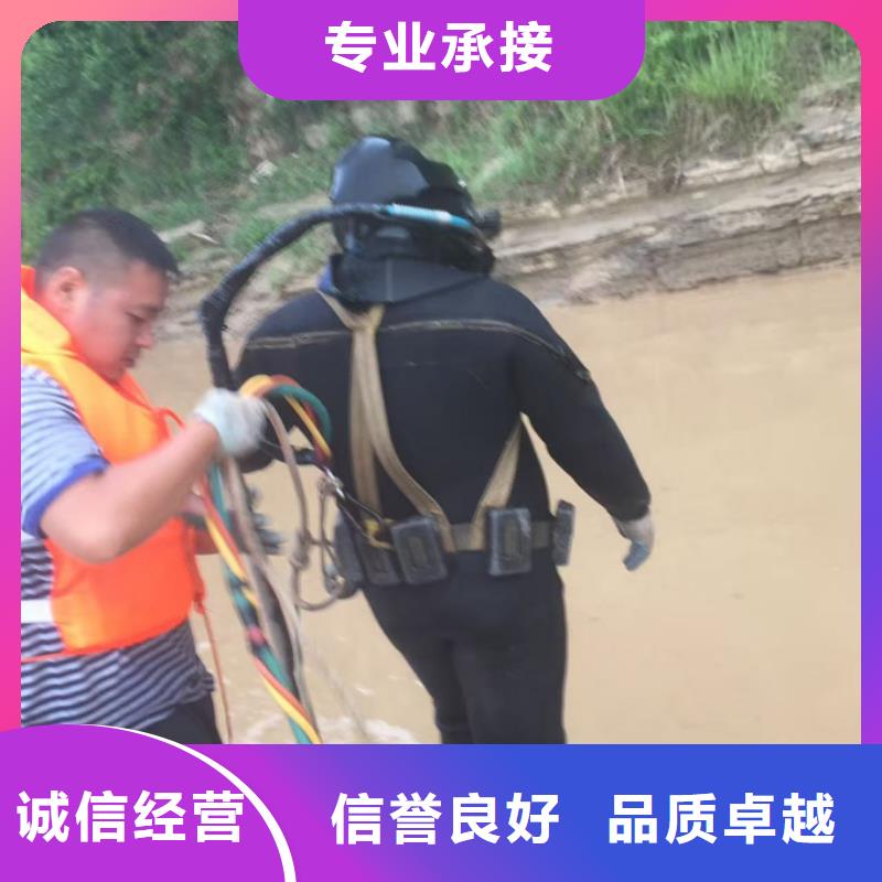水下钢管桩切割公司欢迎来电
