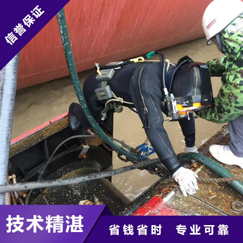 水下安装铺设管道-联系我公司