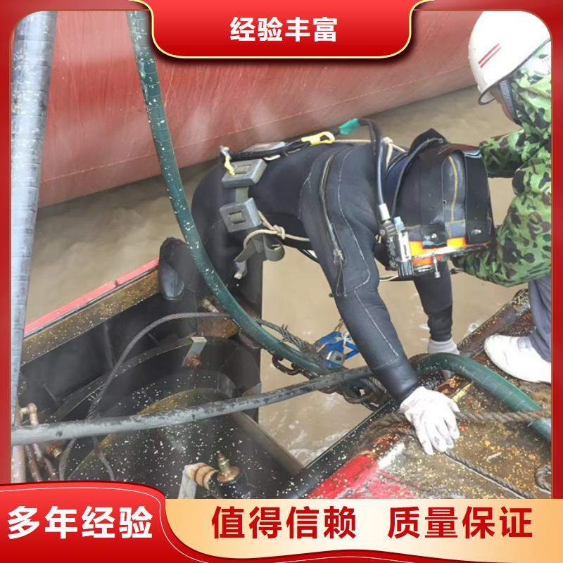 沉井清沙清泥封底-全国都有公司