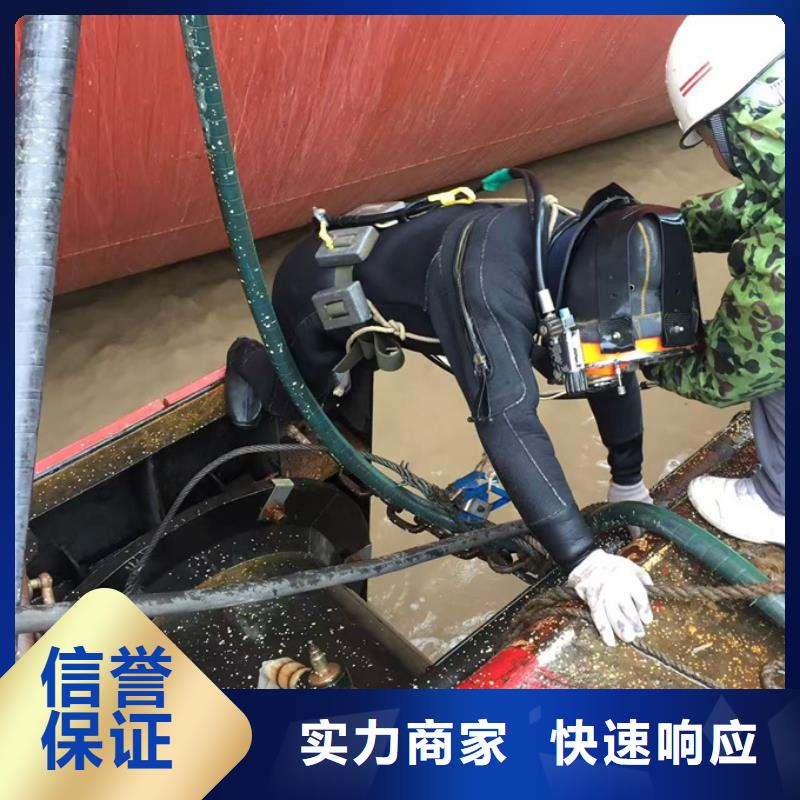 钢板桩切割拆除经验丰富