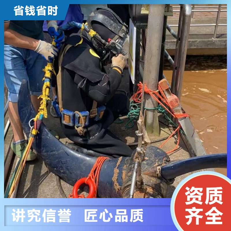 临高县潜水员水下作业队伍经验丰富