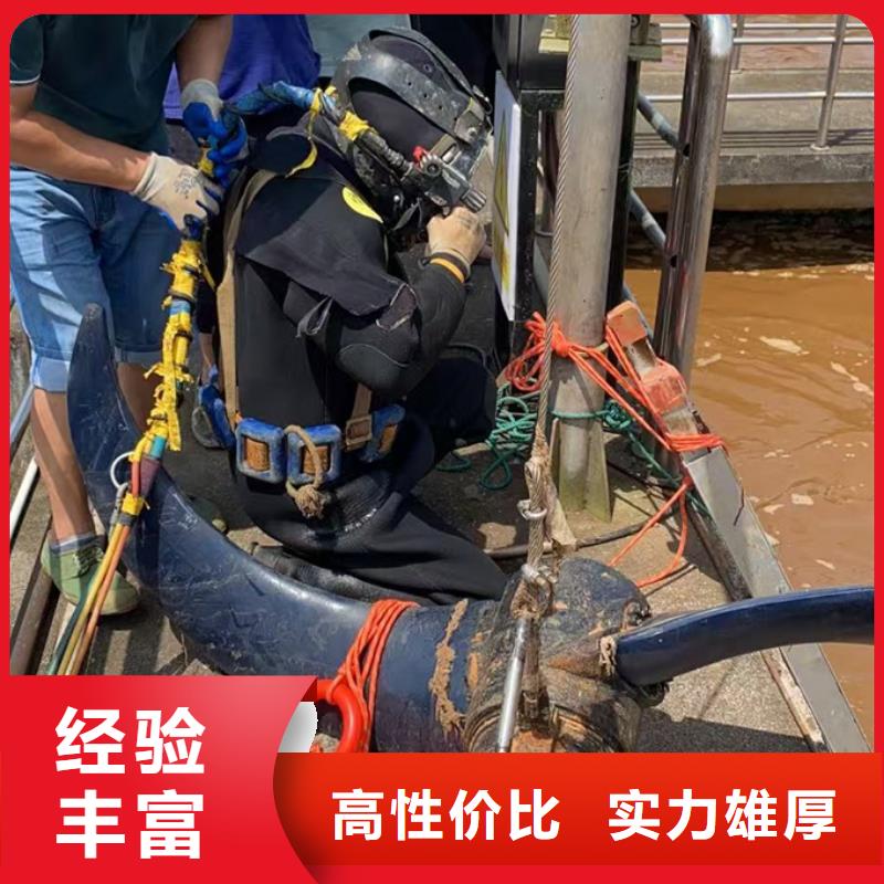 水下打孔植筋加固经验丰富