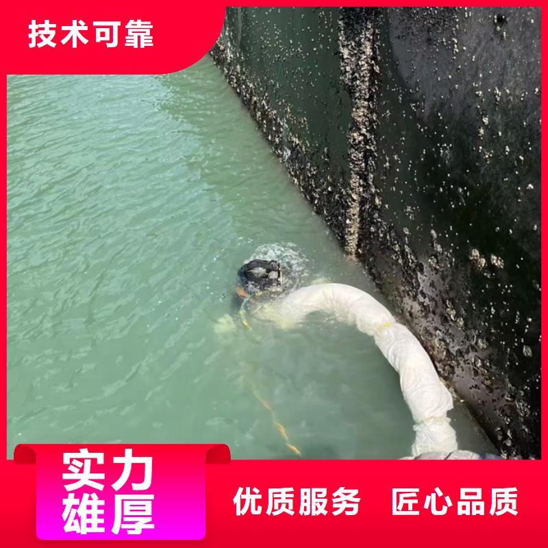 水下打孔植筋加固经验丰富