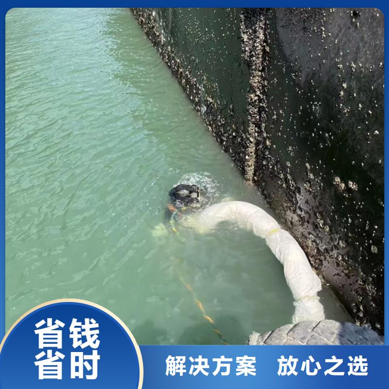 （水下清淤清泥）速邦水下工程公司