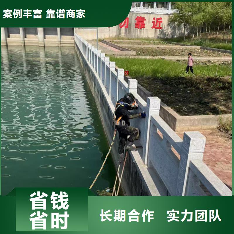 水下安装构件设备欢迎来电