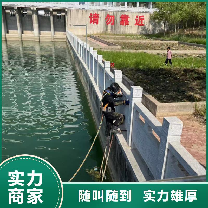 潜水员水下施工队伍经验丰富