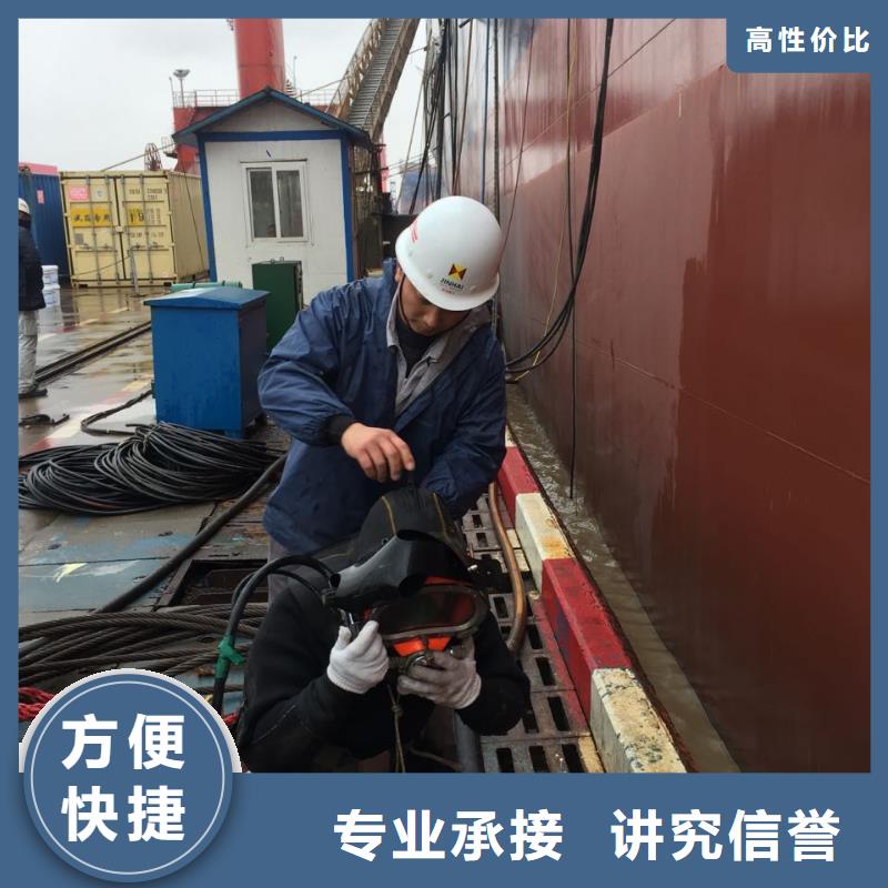 水下混凝土桩切割拆除