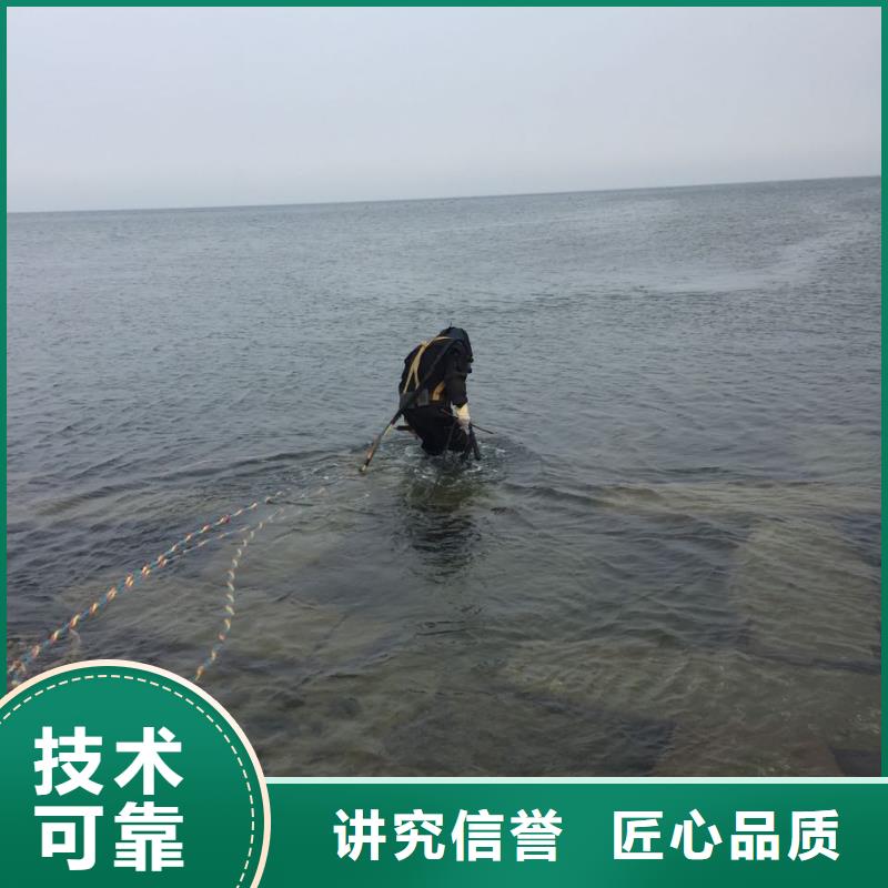 沉井堵漏封底
