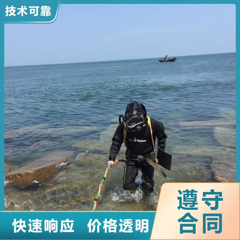 水下清淤清理队伍信息-潜水施工公司