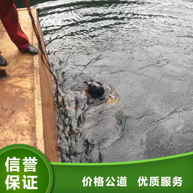 钢围堰清泥封底-诚实守信