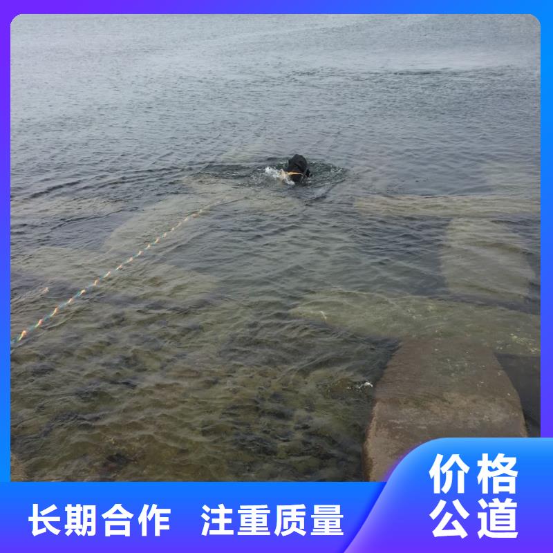 水下拍照摄像检测
