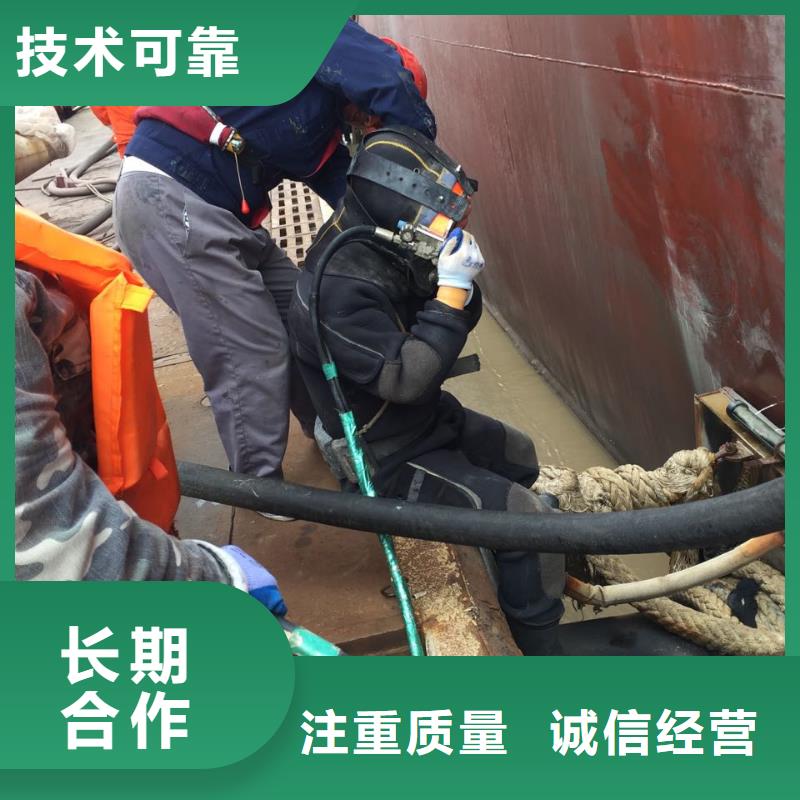水下安装更换拦污栅