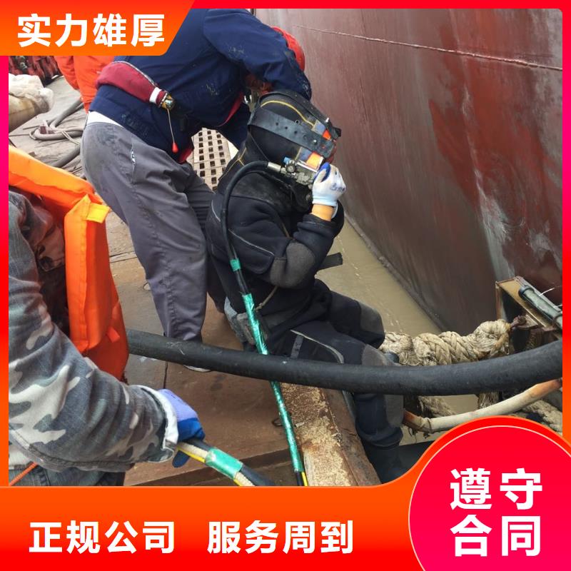 钢围堰清泥封底