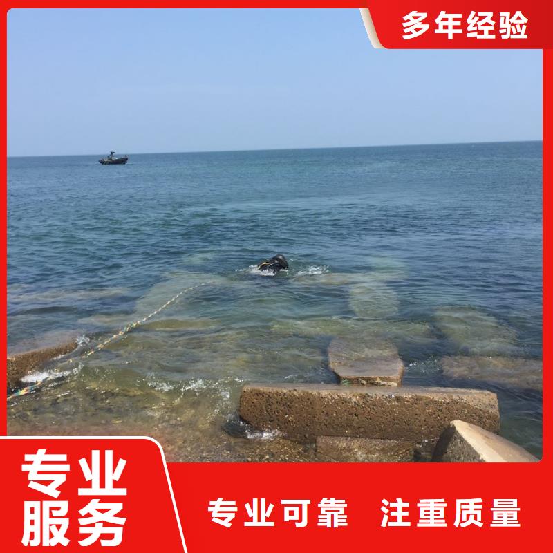 桥桩桩基水下检测