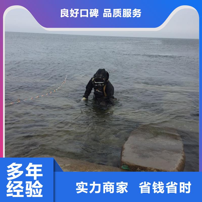 水下安装仪器设备