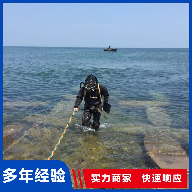 合肥市水下安装气囊封堵公司附近施工单位