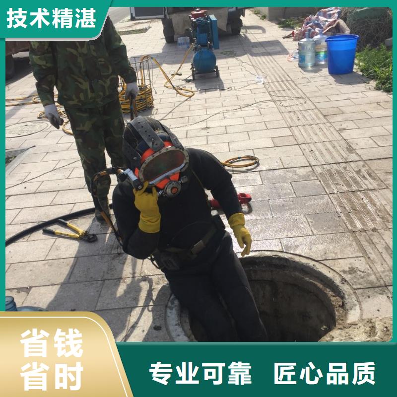 政管道气囊封堵