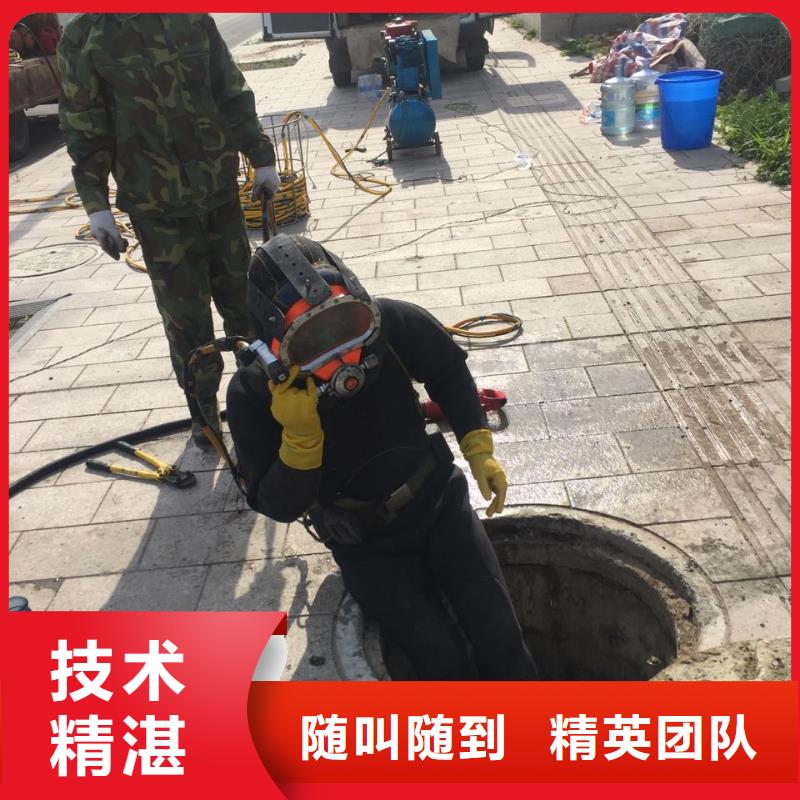 钢围堰清泥封底