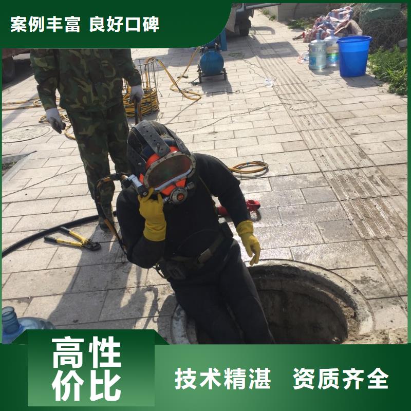 水下管道气囊安装
