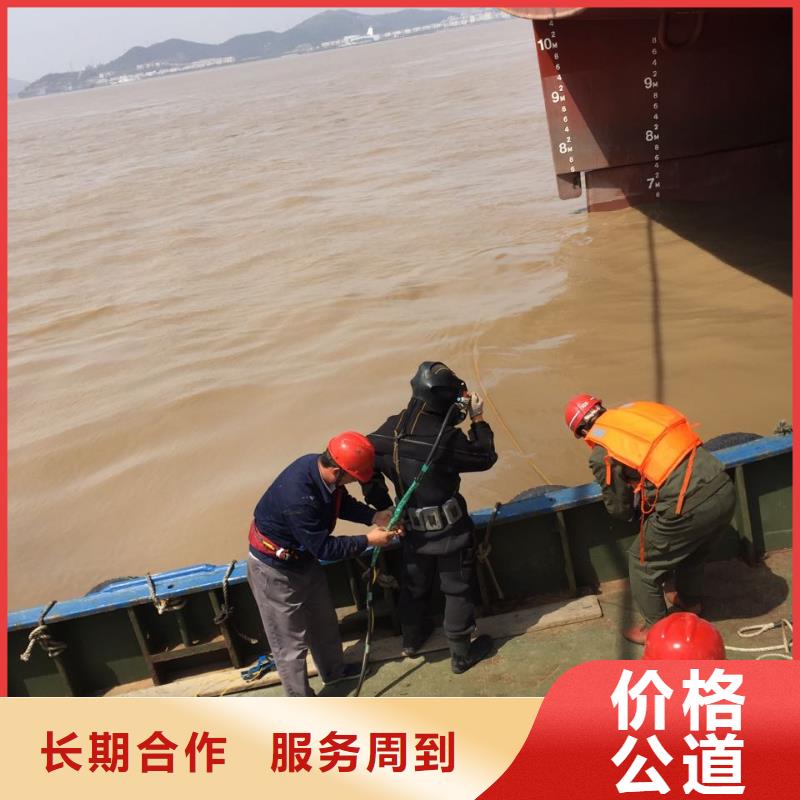 水下切割钢管桩公司