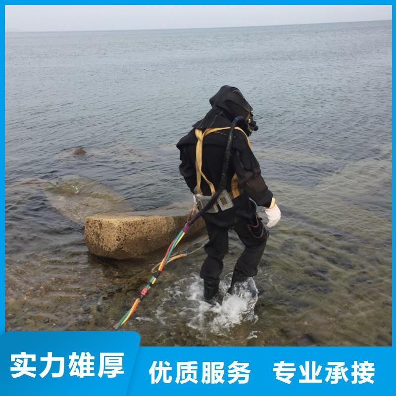 潜水员水下作业队伍