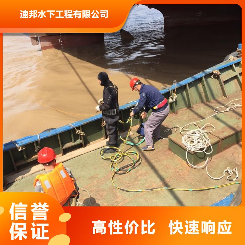 水下管道气囊安装