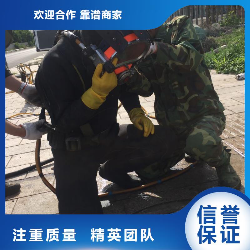 水下电焊焊接-靠谱水下安装公司