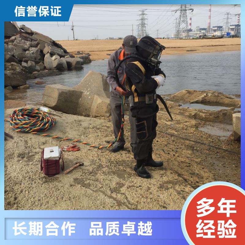 钢围堰清泥封底
