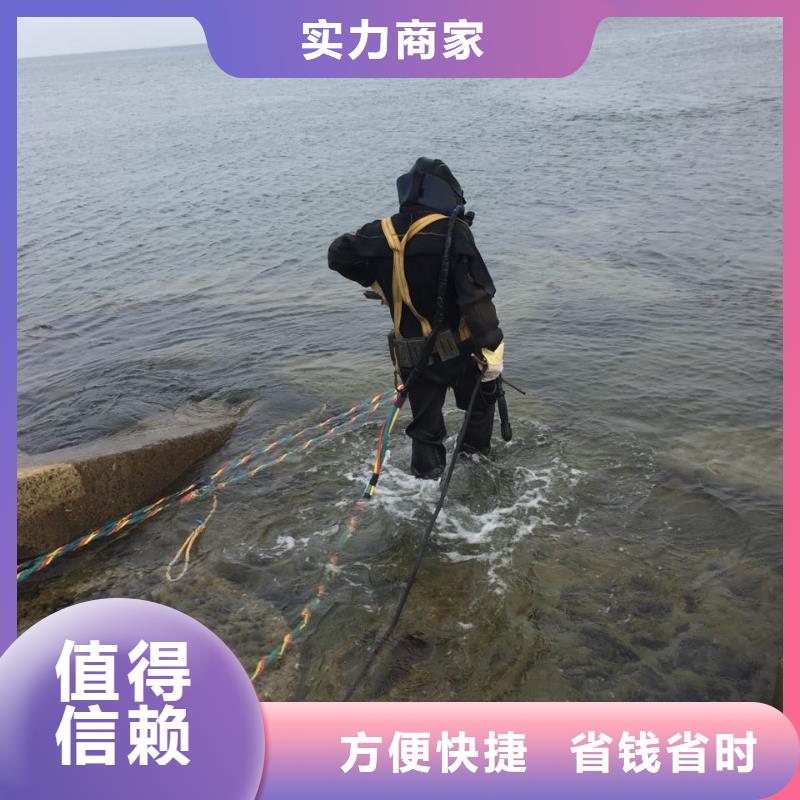 钢围堰清泥封底-诚实守信