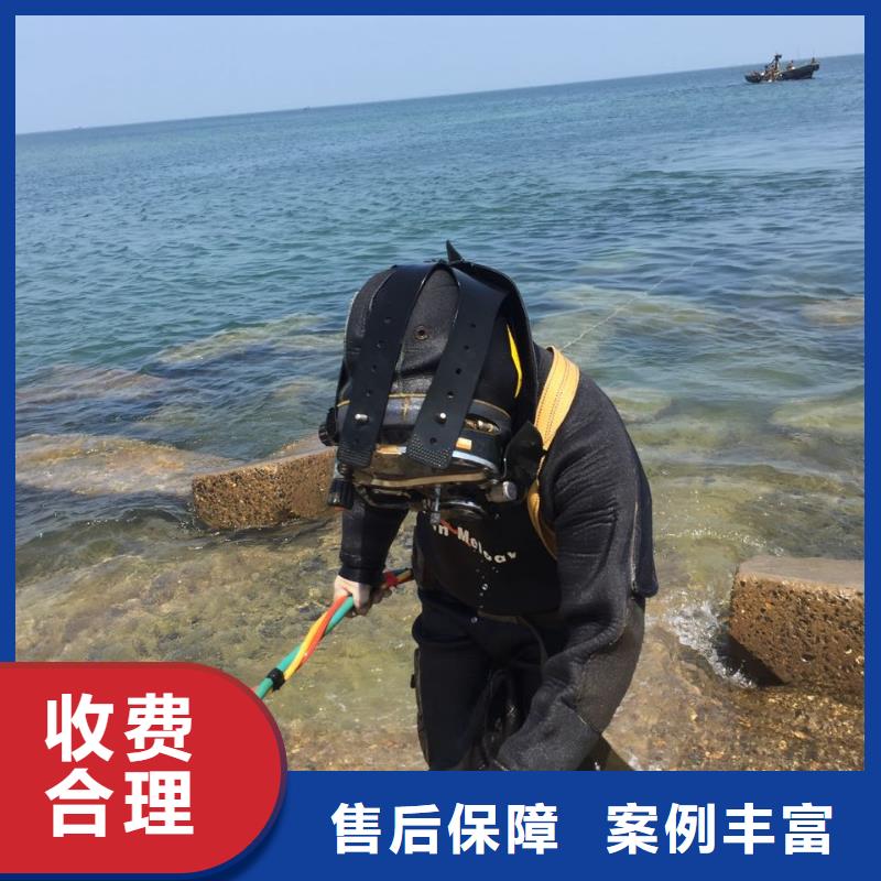 中山火炬开发区街道水下安装构件设备