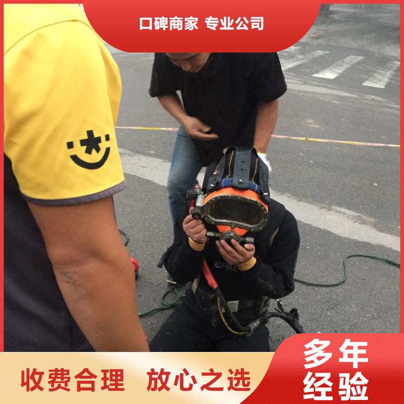 水下打桩拆桩消息-潜水作业公司