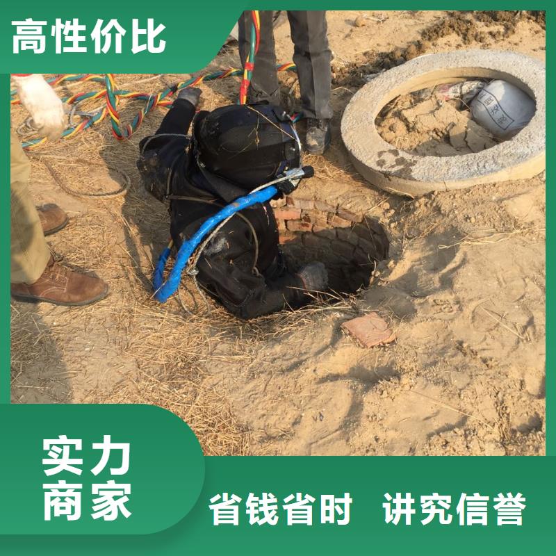 潜水员水下作业队伍