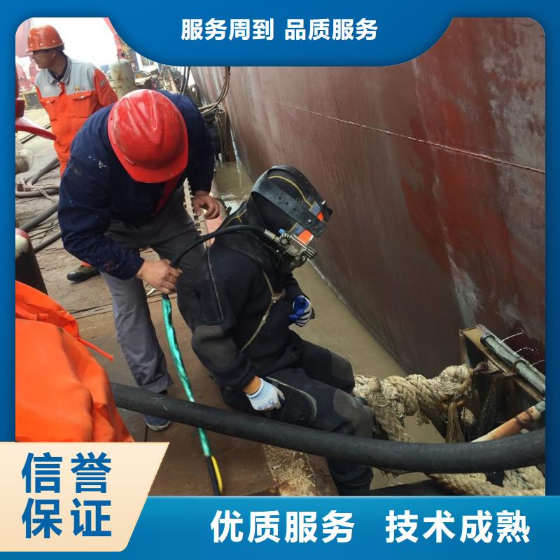 水下打捞公司