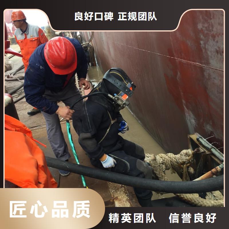 水下安装更换拦污栅