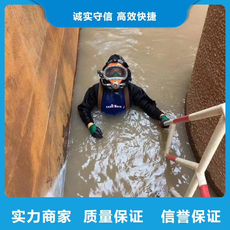 水下切割钢管桩公司