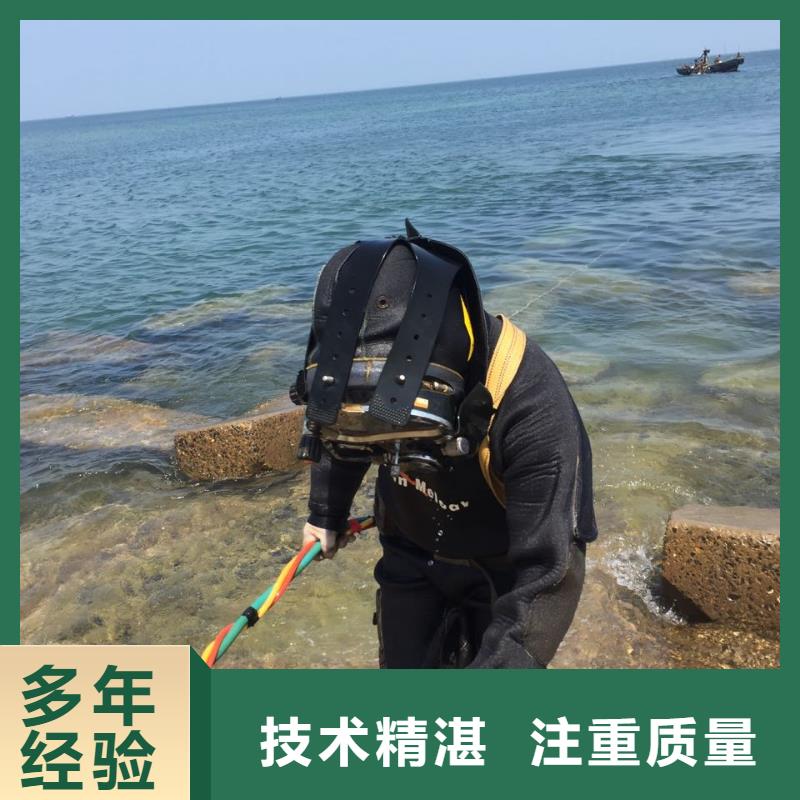 水下管道气囊安装