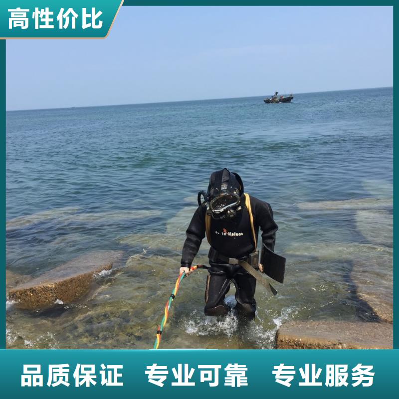 水下钻孔打孔安装