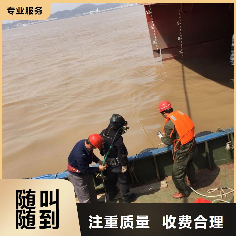钢围堰水下清泥封底