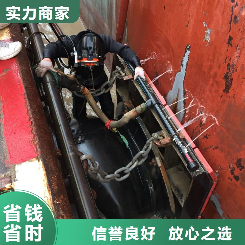 汕头和平镇水下切割钢管桩公司