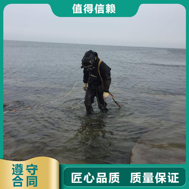 水库大坝堵漏维修